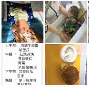 微信图片_20190530103650.jpg