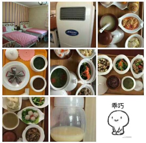 辣妈见证2.jpg