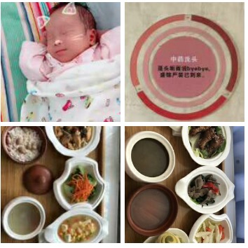 微信图片_20190530104556.jpg