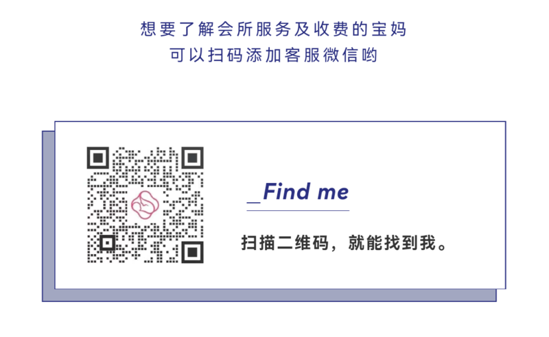 微信图片_20210914153628.png