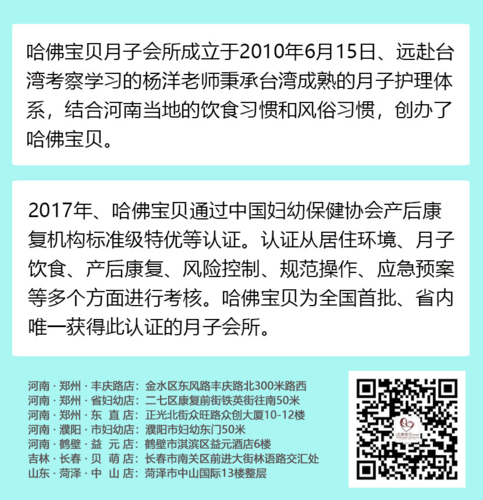 zheng.png